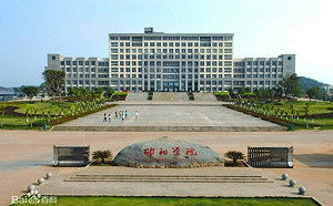 花近8千萬引進23菲律賓博士要幹嘛? 湖南邵陽學院詭異操作遭調查