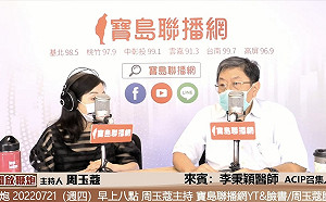 被問市長要投誰？李秉穎：「他」列入考慮！