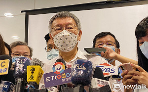 快訊》50歲起符合資格可打第四劑 柯文哲宣布今天中午起開放預約