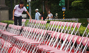 獨派團體：不願非其鬼而祭之   拒絕雙十節