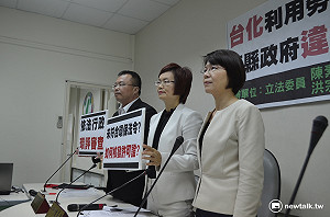 綠委爆：台化逼員工抗議  還從六輕載走路工