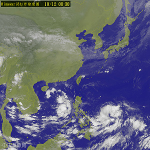 菲東南海面低壓轉成颱  最快12日成形