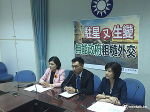 駐星代表搞不定？江啟臣：外交粗糙像兒戲