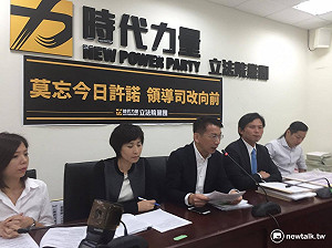 法官淘汰制？許宗力：應回歸程序與實體正義