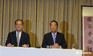 APEC與宋楚瑜互動否？國台辦未答覆
