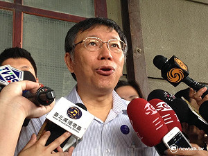 否認與小英談入黨 柯文哲稱與中央關係密切