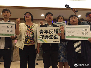 民進黨重申反賭 柯建銘：博弈公投過了也沒用