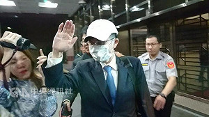 兆豐洗錢案 紐約分行經理120萬元交保