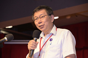 洪習會談一中同表？ 柯：洪秀柱自己要考量