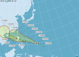 莎莉佳颱風外圍  16日晚間起影響台灣
