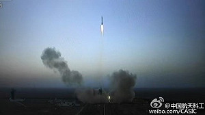 中國太空實驗室神舟11號成功發射 飛33天