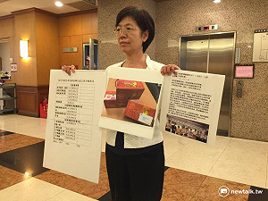 藍委稱「送肉鬆」替丈夫固票 尤美女駁斥