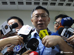 謝佩霓人事案 柯：待設計之都活動結束再說