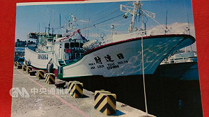 日連財16號遭印尼海軍攔截  並查獲漁獲