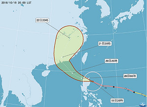 海馬外圍環流 20日東部大雨特報西部飆高溫