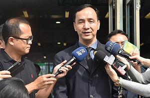 國民黨困境 朱立倫：希望大家團結 共同面對