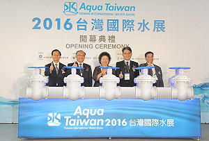防洪治水策略效率 南方治水論壇登場