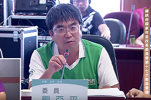 領年金延至65歲達共識？軍公教跳出來反對