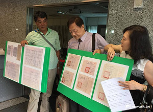 控國民黨強佔民產  國發院地主赴黨產會檢舉