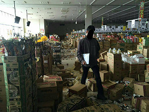 日本鳥取地震  外交部：未傳出台灣人受傷