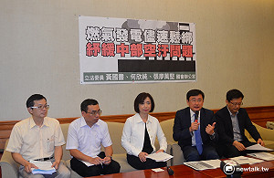 空污紫爆卻無法降載 綠委：台電匪夷所思
