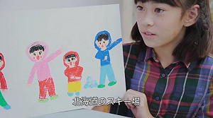 3張機票給4口 孩子的選擇惹哭爸媽