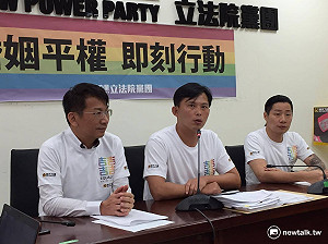 林昶佐：台灣將成亞洲首個婚姻平權國家