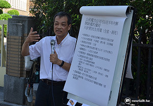邀人民共組電力公司  方儉：台電積重難返