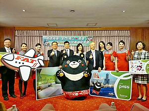 低價吸引陸客 高雄祭出2人行3千有找