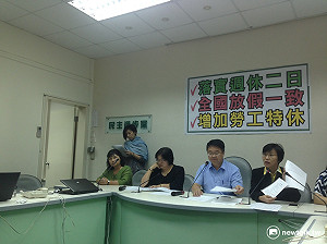 吳秉叡：反對綠版勞基法 將來選舉可不投民進黨