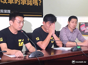 時力：過去痛恨國民黨多數暴力 換民進黨上演