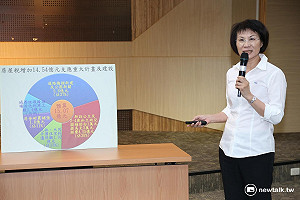 化解市民疑慮 南市府推出房屋稅懶人包