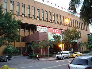 走私犀牛角賺億元 中藥商公會理事長遭逮
