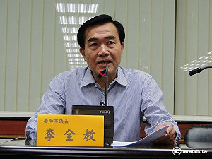 李全教條款三讀！就職後離職不得參與補選