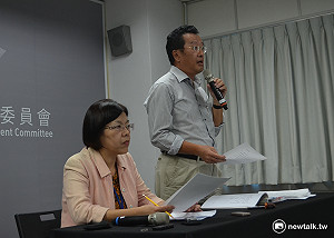 黨產會：國民黨早年資產  逾半數由政府補助