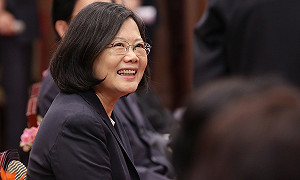 監委提名條件 蔡英文：瞭解行政部門運作