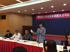 聲援郭瑤琪 王定宇：新監委上任後首查顏大和