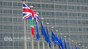 柯林斯字典年度代表字 英國脫歐「Brexit」奪冠