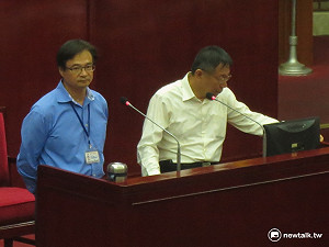 Republic of Taiwan遭批 民政局：這是宿命