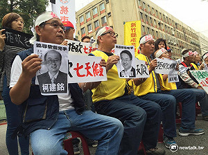 勞團移地絕食抗議：政府真的關心勞工嗎？