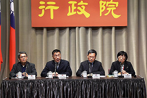 地價稅自用住宅補申請 行政院延至11月底