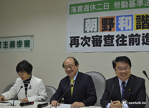 朝野簽字同意 勞基法下週重審拼年底過關