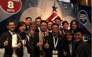 民進黨觀選團：已與美國兩黨外交策士晤談