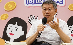 曝當年林錦昌教的！柯文哲預測民進黨將猛攻他 邊緣化其他候選人