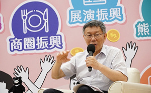 2024總統恐選第三名？柯文哲：目前居於絕對劣勢 以一日雙塔精神克服