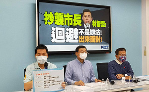 李眉蓁1個月被撤學位 賴士葆疑：台大為何要用2個月？