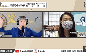 昨喉嚨不舒服 高虹安今接受視訊專訪自曝確診