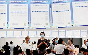 中國7月份青年失業率再創新高 官稱是「摩擦性失業」慘被網民吐槽