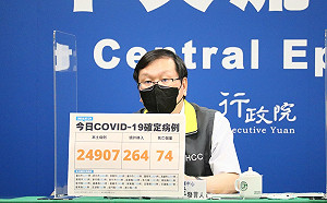 孕婦打疫苗胎兒出生1天死亡！莊人祥：建議第三劑還是要打