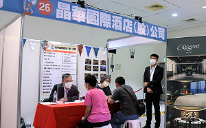 新北下半年首場大型徵才爆人潮 現場初媒合率衝43%